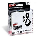 Купить Sufix ASU640905 Плетёная леска X8 120 m  Stealth Green 0.128 mm 7ft.ru в интернет магазине Семь Футов