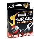 Купить Daiwa 12550013 J´Braid EXP X8 150 m Плетеный  Smash Orange 0.130 mm 7ft.ru в интернет магазине Семь Футов