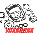 Ремкомплект редуктора Yamaha 60F/70D, Omax (упаковка из 2 шт.) 6H2W000120_OM_pkg_2