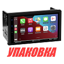 Магнитола BOSS 7 BVCP9700A-MR (упаковка из 4 шт.) Boss Audio BVCP9700A-MR_pkg_4