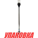 Огонь топовый на стойке регулируемый 23 (упаковка из 10 шт.) Youthful 1084023_pkg_10