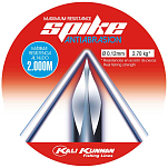 Kali kunnan 99676 Spike Sand 2000 M Линия Красный  Red 0.160 mm 