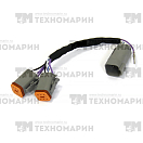 Купить Проводка для подключения аксессуаров BRP SM-01602 SPI 7ft.ru в интернет магазине Семь Футов