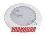 Светильник каютный светодиодный холодный белый свет 10-30 В, SeaFlo (упаковка из 20 шт.) SFCL15WW04_pkg_20