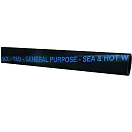 Купить Hoses technology gs35089 шланг Sea Water SP10 Flex 1 m Black 30x30x20 35 x 46 mm 7ft.ru в интернет магазине Семь Футов