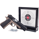 Купить Crosman S1911KT 1911 Pistol Kit Пистолет Серебристый Black  Hunt 7ft.ru в интернет магазине Семь Футов