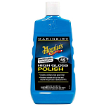 Meguiars 290-M4516 Marine/RV High Gloss польский Голубой
