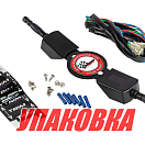 Подрулевой переключатель, двойной, Bob's (упаковка из 4 шт.) Bob's Machine 305340000_pkg_4