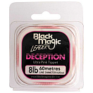 Купить Black magic FWDP08 Decepction Ultra Pink Tippet 60 m Фторуглерод Розовый Pink 0.250 mm  7ft.ru в интернет магазине Семь Футов