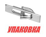 Ручка палубная потайная 99х20мм, Marine Rocket (упаковка из 15 шт.) BD051085_MR_pkg_15
