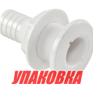 Разъем водосброса пластиковый под шланг 32 мм (упаковка из 10 шт.) Youthful 15074_pkg_10