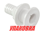 Разъем водосброса пластиковый под шланг 32 мм (упаковка из 10 шт.) Youthful 15074_pkg_10