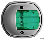 Бортовой огонь светодиодный Sphera Design Compact 12 LED зелёный 112,5° 12 В 0,8 Вт 80 x 42 x 70 мм в сером корпусе для судов до 12 м, Osculati 11.448.62