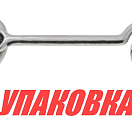 Крючок дверной (упаковка из 5 шт.) Youthful 12122_pkg_5