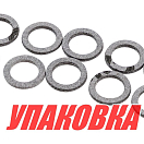 Прокладка сливной пробки редуктора 9.6х13.8х1.4, Mercury, Omax (упаковка из 120 шт.) 12191833_1UP_OM_pkg_12