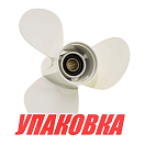 Винт гребной Yamaha 40-55/F30-60;3x11-1/8x13, BaekSan (упаковка из 16 шт.) 000401181A1300GY_pkg_16
