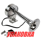 Сигнал звуковой одинарный электрический, 12 В (упаковка из 4 шт.) Marine Rocket 4620136040143_pkg_4