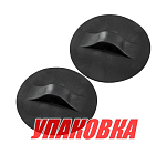 Крепление леера, D 136мм, черное, 2 шт (упаковка из 10 шт.) Sun Selection SSCL00012101_SET2_pkg_10