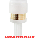 Фильтр топливный Yamaha F150/200/225 (сменный элемент) Omax (упаковка из 3 шт.) 65L2456300_OM_pkg_3
