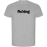Kruskis CA66900158S286 Футболка с коротким рукавом Word Fishing ECO Серый Heather Grey S