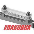 Колодка распределительная электромонтажная с защитной крышкой, 6 контактов (упаковка из 4 шт.) Marine Rocket MR324SC_pkg_4