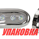 Подводный огонь IH4AP, белый свет, 4w, Marine Rocket (упаковка из 4 шт.) MRUL4APW_pkg_4