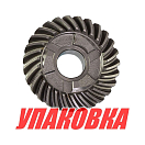 Шестерня редуктора Yamaha 25-30 (заднего хода), Omax (упаковка из 6 шт.) 61N4557000_OM_pkg_6