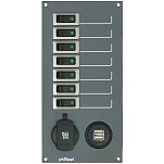 Philippi 20002071 STV 207 Автоматический выключатель Grey