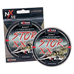 Colmic NYST5080 Монофиламент Stor XX 200 m  Grey 0.800 mm