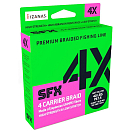 Купить Sufix 13SUSFX4B370GR3200 3200 m 4Х Линия 3200 m Зеленый  Lo-Vis Green 0.370 mm  7ft.ru в интернет магазине Семь Футов