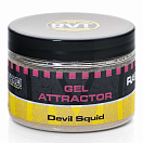 Купить Mivardi M-RAGACLI Crazy Liver Добавки для жидкой приманки Gel Attractor Красный Crazy Liver 7ft.ru в интернет магазине Семь Футов