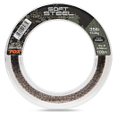 Купить Fox international CML206-UNIT Леска для ловли карпа Леска для ловли карпа Soft Steel Fleck 80 m Camo 0.700 mm 7ft.ru в интернет магазине Семь Футов