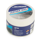 HOLMENKOL 22164 Восковая пропитка кожи