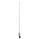 Купить Shakespeare antennas 5215-D 3dB Squatty Body VHF Антенна Серебристый Grey 90 cm 7ft.ru в интернет магазине Семь Футов