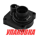 Корпус помпы Yamaha 25-30/F20-30, Omax (упаковка из 5 шт.) 61N4431101_OM_pkg_5