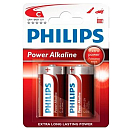 Купить Philips 38402 IR14 C Щелочная батарея 2 Единицы Серебристый Silver 7ft.ru в интернет магазине Семь Футов