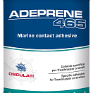 Специальный клей Adeprene 465 для Treadmaster 850 г, Osculati 65.907.01