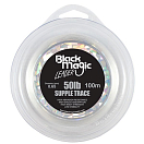 Купить Black magic BMSUP050 Supple Trace 100 M линия Бесцветный Transparent 0.600 mm  7ft.ru в интернет магазине Семь Футов