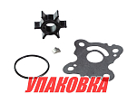 Ремкомплект помпы Honda BF8D/9.9D/15D/20D, Omax (упаковка из 3 шт.) 06192ZW9A30_OM_pkg_3