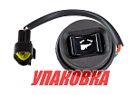Кнопка гидроподъема Yamaha 200-250, OMAX (упаковка из 4 шт.) 61A825630000_OM_pkg_4