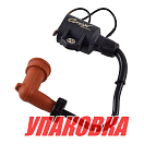 Катушка зажигания Yamaha 20-30, Omax (упаковка из 2 шт.) 61N8557000_OM_pkg_2