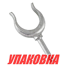 Уключина 155х50 д.12 мм, Marine Rocket (упаковка из 30 шт.) AN36-50_MR_pkg_30
