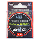 Купить Kolpo 0403000-08 Illusion 50 m Фторуглерод  Clear 0.080 mm 7ft.ru в интернет магазине Семь Футов