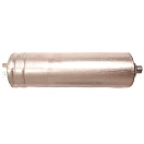 Купить Fischer panda 0000312-nrr Конденсатор 40 микрофарад 143 mm Silver 20x15x8 7ft.ru в интернет магазине Семь Футов