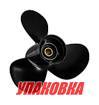Гребной винт 3x11-1/2x13, Marine Rocket (упаковка из 5 шт.) 4311-115-130_pkg_5