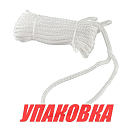 Конец швартовый d12мм, L5м, белый, Marine Rocket (упаковка из 5 шт.) MR-QFML1205W_pkg_5