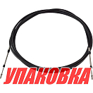 Трос дистанционного управления 15 футов (4,57 м) (упаковка из 6 шт.) Pretech 33015_pkg_6
