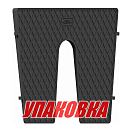 Накладка клин на транец 450x360 мм, черная (упаковка из 8 шт.) CAN-SB VA1056_pkg_8