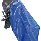 Thermo-welded engine cover up to 80 HP, 52.756.01