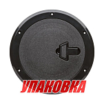 Лючок палубный 185 мм, черный (упаковка из 6 шт.) CAN-SB SP2532_pkg_6